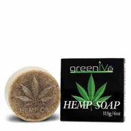 greenive handcrafted hemp bar soap, small handmade batches, moisturize and cleanse (single pack) logo