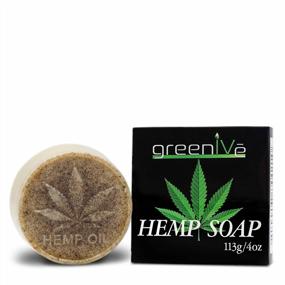 img 4 attached to GreenIVe Handcrafted Hemp Bar Soap, Small Handmade Batches, Moisturize And Cleanse (Single Pack)