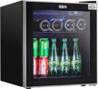 hbn mini beverage refrigerator - 1.6cu ft/ 60 can beverage cooler with glass door & adjustable shelves for soda, beer, wine - freestanding beverage fridge for home, bar, office logo