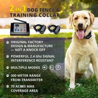 🐾 enhanced wireless 2-in-1 dog fence and training system for dual dogs, advanced pet containment system, dual collar wireless dog fence logo