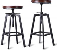 industrial swivel bar stools with adjustable height and wooden seat - set of 2 for kitchen or dining logo