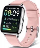 женские смарт-часы mugo, фитнес-трекер 1,69 дюйма с монитором сердечного ритма и сна, часы с шагомером с сенсорным экраном, водонепроницаемый трекер активности ip67 для ios и android - розовый логотип