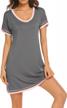 soft knit nightgowns for women: short-sleeve sleepwear with v-neck and night shirts in sizes s-xxl by czdolay logo