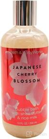 img 2 attached to Japanese Blossom Personal Care by Bath Body Works