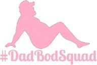 cartat2s #dadbodsquad dad bod mudflap man vinyl decal 7 x 4 logo