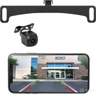 boyo vtx400w - wireless wi-fi universal backup camera with smartphone support (ios and android compatible) logo