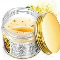 bioaqua gold osmanthus lemon eye mask 80 pcs women collagen gel protein nourishing logo
