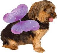 🧚 medium to large purple fairy wings pet costume by rubie's логотип