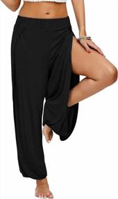 img 2 attached to Women'S Yoga Harem Pants Side Slit Joggers Active Workout Sweatpants Beach Cover-Up Trousers - PACBREEZE