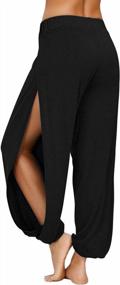 img 4 attached to Women'S Yoga Harem Pants Side Slit Joggers Active Workout Sweatpants Beach Cover-Up Trousers - PACBREEZE