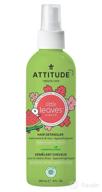 attitude natural hair detangler spray for baby and kids, ewg verified, 🍉 plant-based & mineral ingredients, hypoallergenic, vegan & cruelty-free, watermelon & coconut, 8 fl oz logo