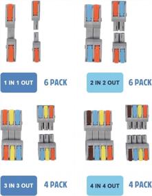 img 1 attached to Effortlessly Connect Your Wires With 20 PCS Pluggable Wire Connectors Kit: Hand-Protecting Push-In Lever Design For AWG 24-12 Electrical And Automotive Wiring