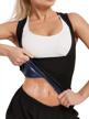 polymer shapewear body shaper: roseate women's hot sweat vest waist trainer workout sauna tank top logo