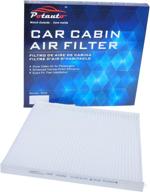 potauto map 1022w (cf11173): high performance car cabin air filter replacement for nissan altima maxima murano quest - ultimate air filtration solution логотип