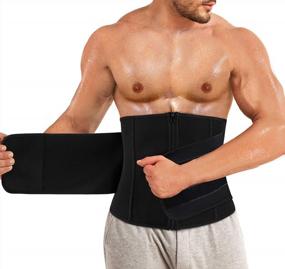 img 4 attached to Maximize Your Weight Loss With TAILONG Men'S Neoprene Waist Trimmer Belt