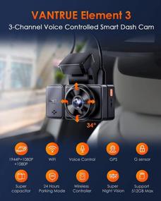 img 3 attached to Vantrue E3 3-Way WiFi Dash Cam With GPS, Voice Control, And Night Vision - 2.5K Front And Dual 1080P Rear And Inside Cameras, 24-Hour Parking Mode, Supports Up To 512GB