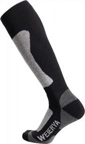 img 1 attached to Stay Warm And Comfortable On The Slopes With WEIERYA Merino Wool Ski And Snowboarding Socks - Unisex 2 Pack