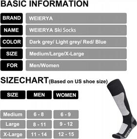 img 3 attached to Stay Warm And Comfortable On The Slopes With WEIERYA Merino Wool Ski And Snowboarding Socks - Unisex 2 Pack