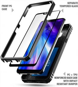 img 2 attached to LG G7 ThinQ Case, Poetic Revolution Series Full-Body Rugged Dual Layer Shockproof Protective Cover With Tempered Glass Screen Protector - Black