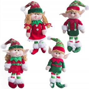 img 4 attached to Set Of 4 Flexible Christmas Elves Plush Dolls - 12-Inch Adorable Holiday Ornaments For Xmas Tree Decoration, Parties, And Santa Character Displays