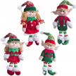 set of 4 flexible christmas elves plush dolls - 12-inch adorable holiday ornaments for xmas tree decoration, parties, and santa character displays logo