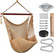 experience total comfort with the greenstell hammock chair: durable, soft, and 330 lbs weight capacity - perfect for indoor and outdoor relaxation logo