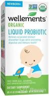 organic liquid probiotic for babies, 4 fl oz - eases stomach discomfort, supports digestion and immune system, no dyes, parabens, or preservatives логотип