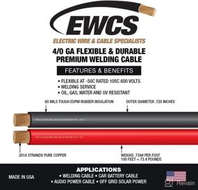 img 2 attached to 🔌 EWCS Brand 4/0 Gauge 10ft Black + 10ft Red Combo Welding Cable: Premium 100% Copper, Extra Flexible, 600 Volt – Industrial Grade