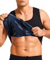 maximize your workout with optlove men's sweat vest waist trainer sauna suit logo