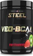 продукт: "веганский bcaa от steel supplements | без глютена | повышает рост мышц, выносливость и восстановление | анаболический пример | без сои | 30 порций (киви-клубника) логотип