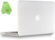 protect your macbook pro 15" with ueswill's hard shell case cover - crystal clear & smooth to the touch + bonus microfibre cleaning cloth logo