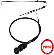 🏍️ flypig yamaha pw50 pw 50 throttle & choke cable assembly [1981-2009] - high performance dirt bike motorcycle part! логотип