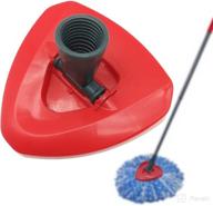 rinse clean 2 tank system spin mop base replacement: disc cover plastic case and accessories logo