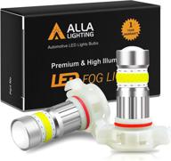 alla lighting 5201 5202 led fog lights: xtreme super bright cob-72 smd bulbs with 2800lm output - 6000k xenon white drl replacement логотип