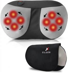 img 4 attached to Eilison 3D Neck Massager: Perfect Gift For Grandpa, Grandma, Teacher & Nurse - Heat Therapy To Relieve Sore Muscles & Back/Neck Pain!