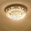 contemporary led crystal chandelier in 2 rings design and flush mount ceiling fixture for modern dining room, bathroom, bedroom, or living room decor - 5" height x 17" width by saint mossi logo