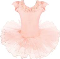 baohulu leotard for girls ballet dance short sleeve tutu dress ballerina costumes logo