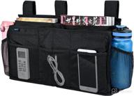 zafit bedside organizer hospital black logo