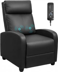 img 4 attached to 🪑 JUMMICO Recliner Chair - Massage Recliner Sofa Chair with Padded Seat, Adjustable Recline - Home Theater Single Modern Living Room Recliners in PU Leather, Thick Seat Cushion and Backrest (Black)