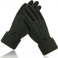 женские теплые зимние перчатки с сенсорным экраном и флисовой подкладкой | ачиу логотип