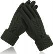 women's warm winter gloves w/ touchscreen texting & fleece lining | achiou logo
