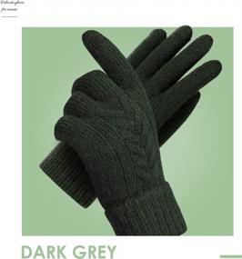 img 1 attached to Женские теплые зимние перчатки с сенсорным экраном и флисовой подкладкой | Ачиу