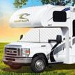 class c motorhome windshield cover with mirror cutouts and elastic bands - compatible with ford 1997-2023 - latch.it rv front windshield cover for improved protection logo