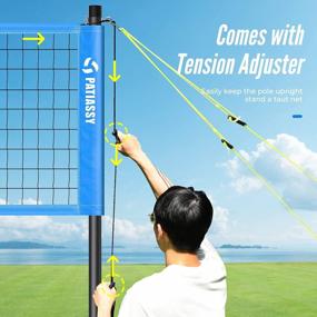 img 1 attached to Patiassy Volleyball Net Outdoor Portable Volleyball Set For Backyard With Simple Net Tension Adjuster, Volleyball With Pump, Boundary Line And Carrying Bag