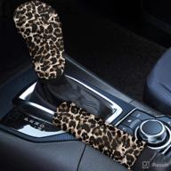 🐆 коричневая накладка 🐆 stuoarte с леопардовым принтом для ручного тормоза и рычага переключения передач автомобиля, набор универсальных автомобильных аксессуаров с принтом гепарда для внедорожника, седана и фургона. логотип