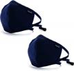 re-usable fabric face mask by mambe - adjustable lanyard for fitted size and neck strap - comfortable on your ears logo
