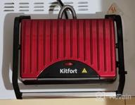 img 1 attached to Sandwich maker Kitfort KT-1609 Panini Maker, red review by Czeslawa Mastalerz ᠌