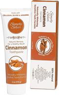 simply silver cinnamon toothpaste: naturally freshen your smile logo