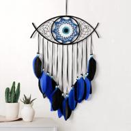 handmade blue-black evil eye dream catcher with feathers - blessing craft gift for home décor in bedroom, living room, or yard, bringing good luck by dremisland logo