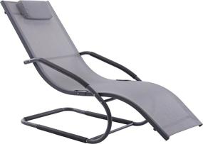 img 4 attached to Grey Vivere Wave Aluminum Lounger For Optimal Search Engine Optimization